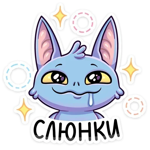  – стикер для Telegram