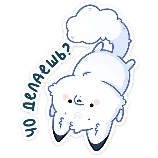  – стикер для Telegram