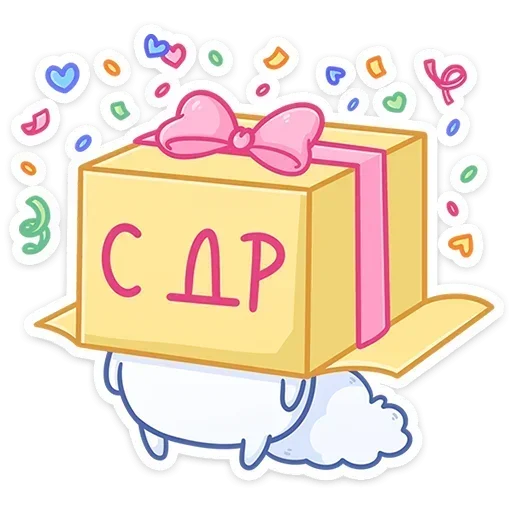  – стикер для Telegram