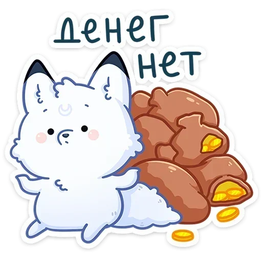  – стикер для Telegram