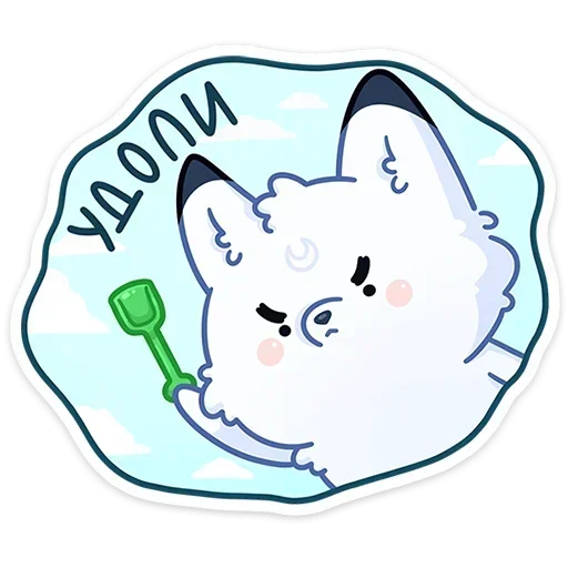  – стикер для Telegram