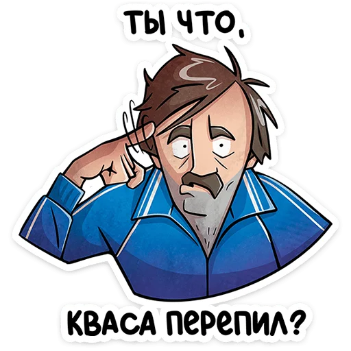  – стикер для Telegram