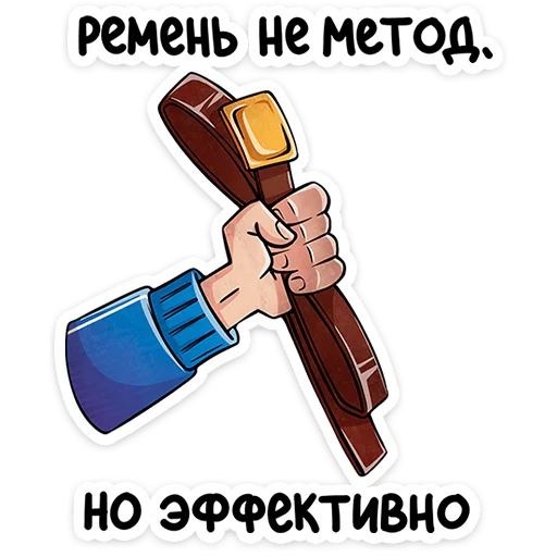  – стикер для Telegram