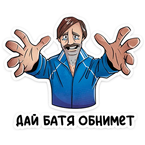  – стикер для Telegram