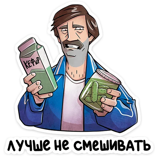  – стикер для Telegram