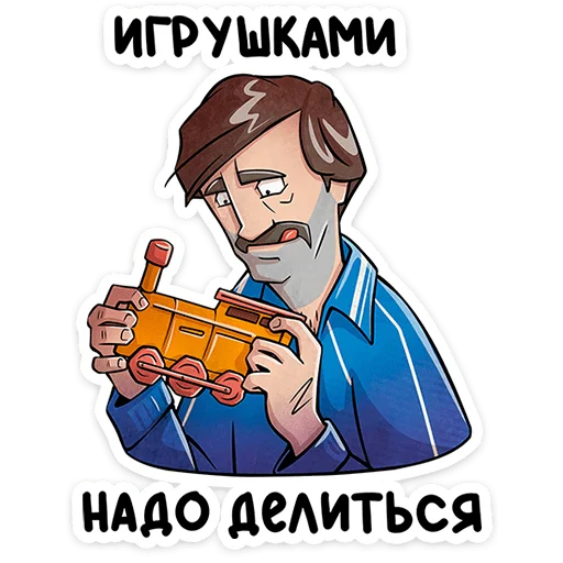  – стикер для Telegram