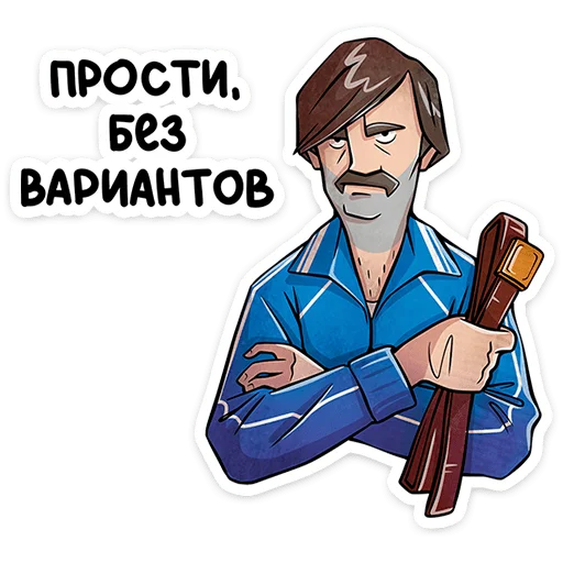  – стикер для Telegram