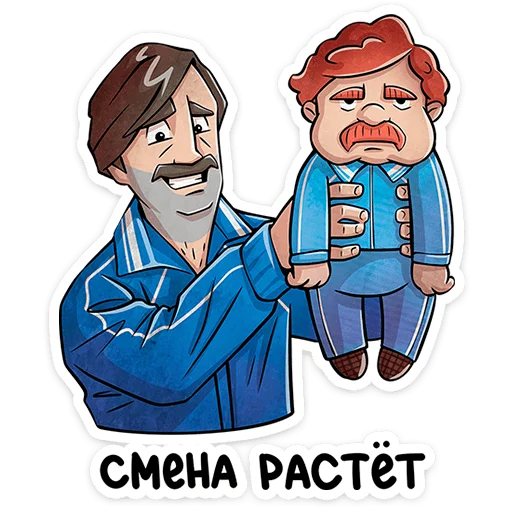  – стикер для Telegram