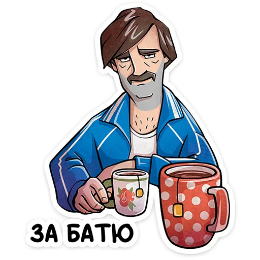  – стикер для Telegram