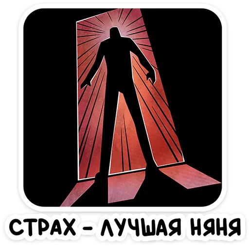  – стикер для Telegram
