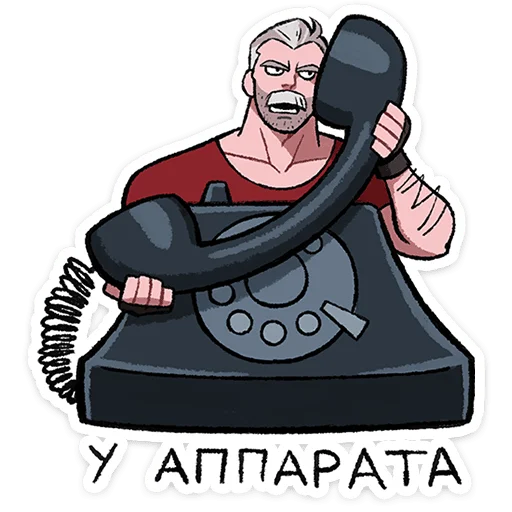  – стикер для Telegram