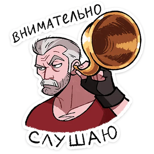  – стикер для Telegram
