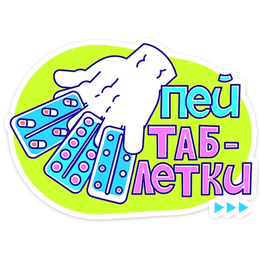  – стикер для Telegram