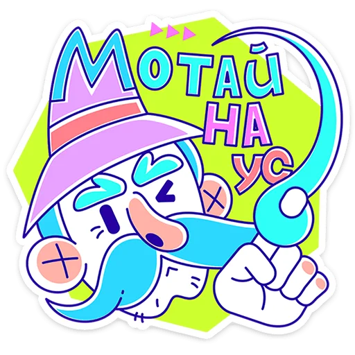  – стикер для Telegram