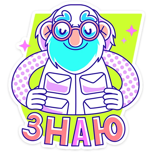  – стикер для Telegram
