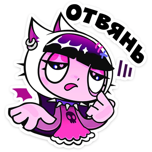  – стикер для Telegram