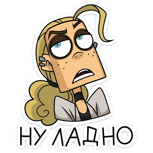  – стикер для Telegram