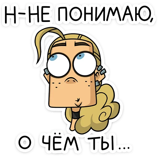  – стикер для Telegram