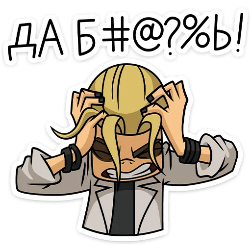  – стикер для Telegram