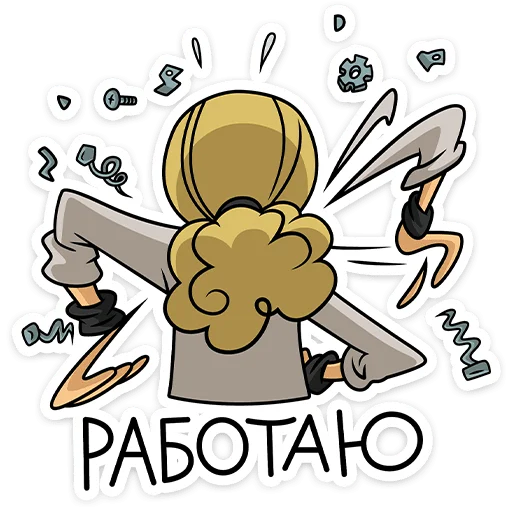  – стикер для Telegram