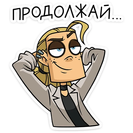  – стикер для Telegram