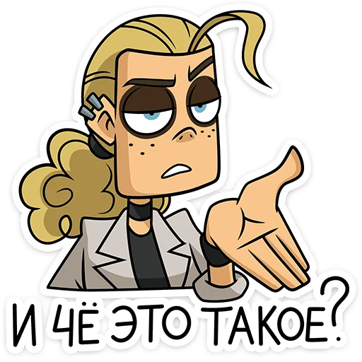  – стикер для Telegram