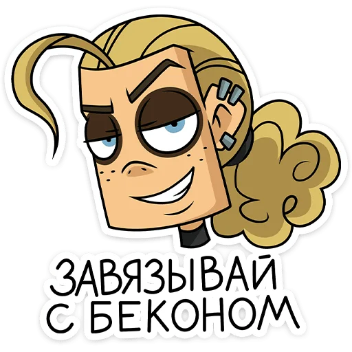  – стикер для Telegram