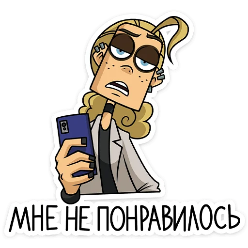  – стикер для Telegram