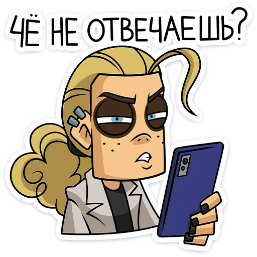  – стикер для Telegram