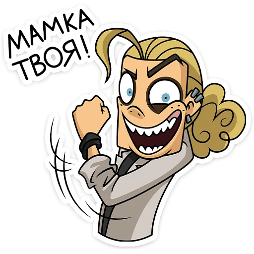  – стикер для Telegram