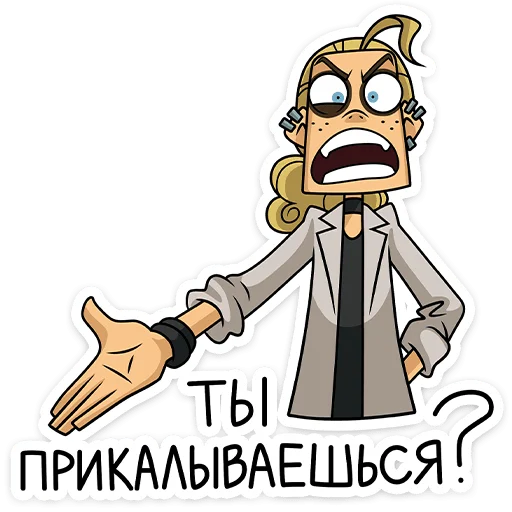  – стикер для Telegram
