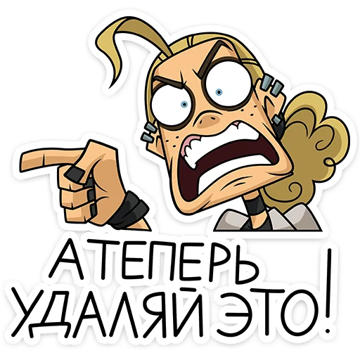  – стикер для Telegram