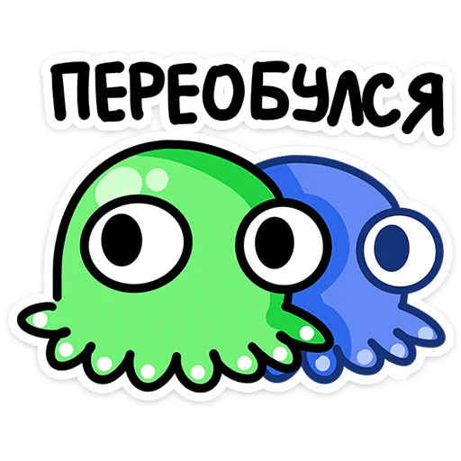 – стикер для Telegram