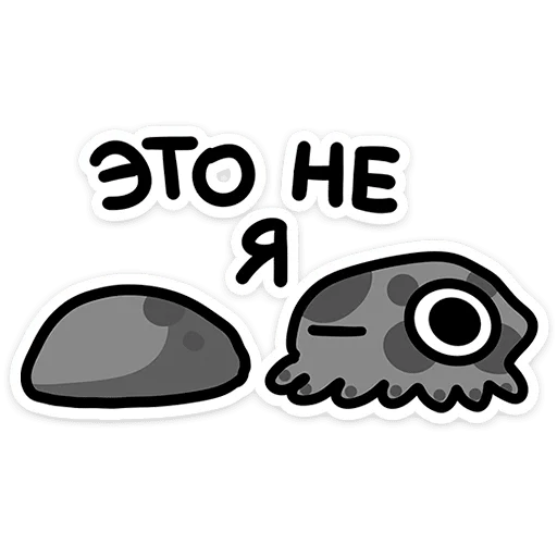  – стикер для Telegram