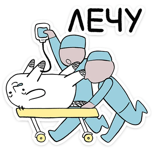  – стикер для Telegram