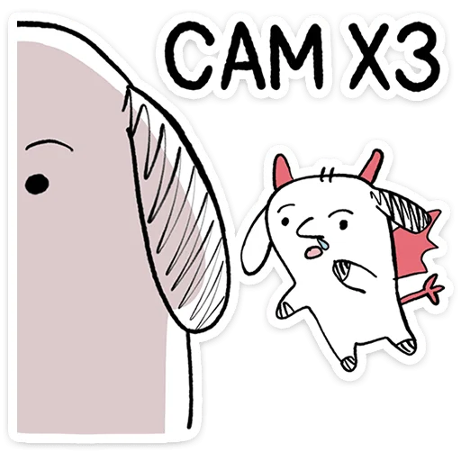  – стикер для Telegram