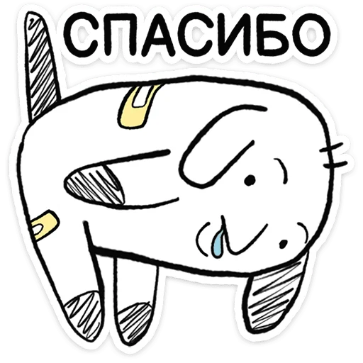  – стикер для Telegram