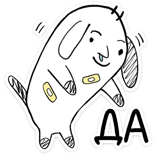  – стикер для Telegram