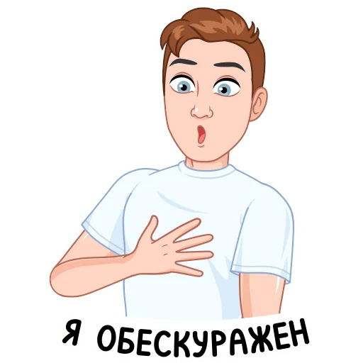  – стикер для Telegram