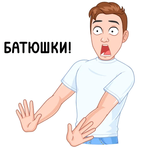  – стикер для Telegram