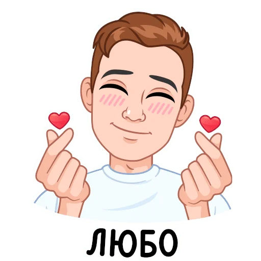  – стикер для Telegram