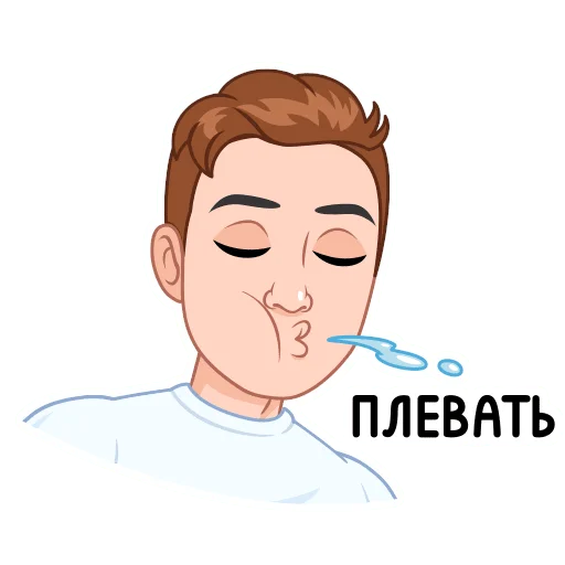  – стикер для Telegram