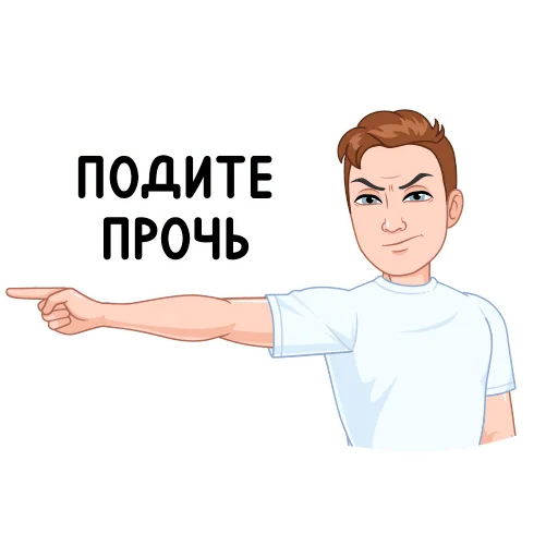  – стикер для Telegram