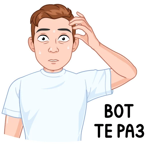  – стикер для Telegram