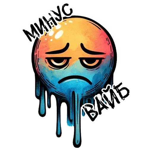  – стикер для Telegram