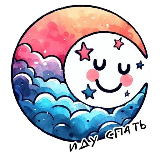  – стикер для Telegram