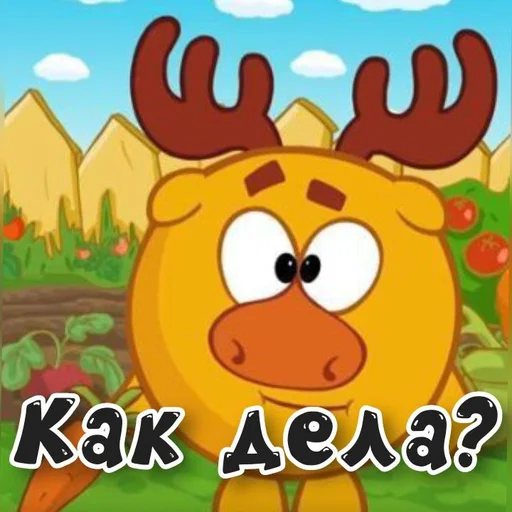  – стикер для Telegram