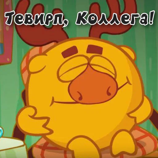  – стикер для Telegram