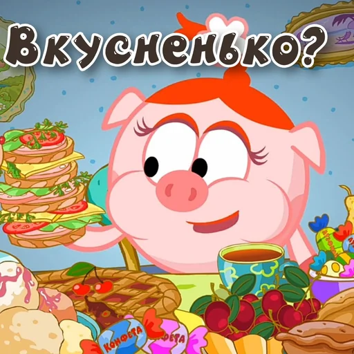  – стикер для Telegram