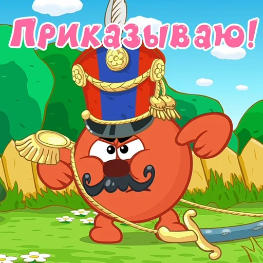  – стикер для Telegram